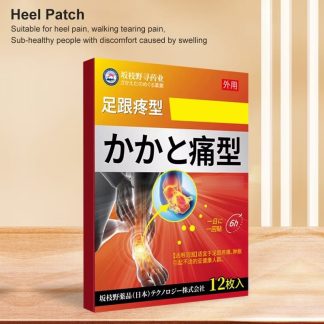 Japan Heel Pain Relief Patch