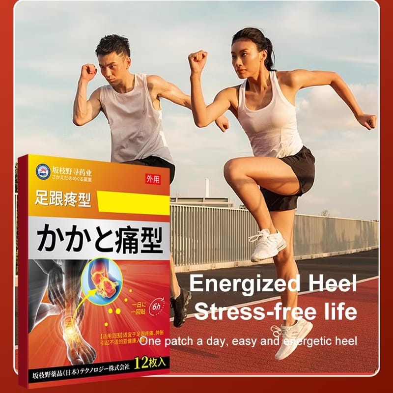 Japan Heel Pain Relief Patch (Plantar Fasciitis Tendinitis) | 12 patches/pack - Image 6